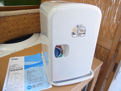 【お取引中】ツインバード　保冷保温ボックス　未使用