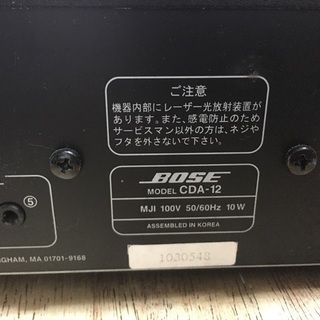 BOSE CDプレーヤー　ジャンク品の画像