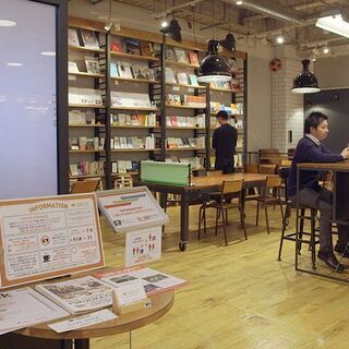 多摩周辺で起業を考えている方 - 多摩市