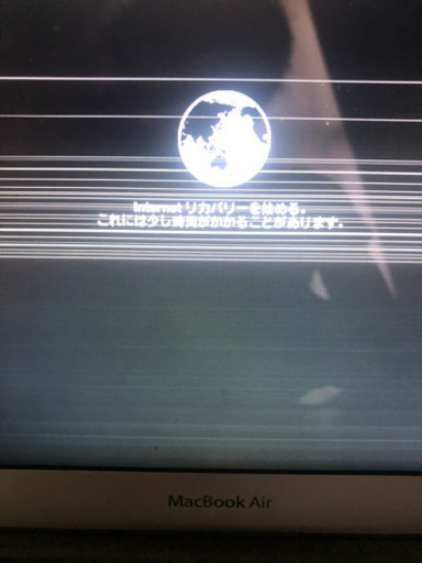 MacBook Air 2015 13 インチ【交渉可】