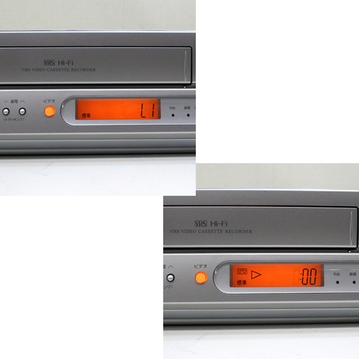 SHARP VHS一体型DVDプレーヤー DV-NC600 2003年製 非純正リモコン付き シャープ 動作確認済み ☆ PayPay(ペイペイ)決済可能 ☆ 札幌市 清田区 平岡