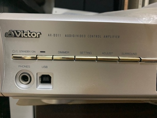AV デジタル　アンプ　AX-D311