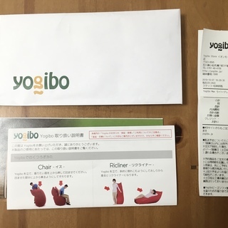 【取引中】Yogibo Max（ヨギボーマックス）ライトグレー 中古美品の画像