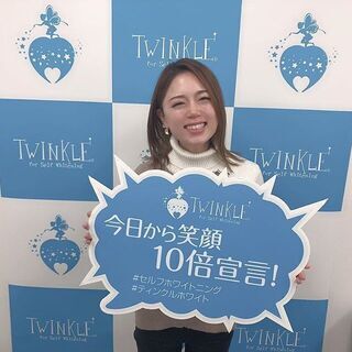 ✨ホワイトニング効果No.1✨伊勢崎に歯のセルフホワイトニング専門店初上陸☆彡　キャンペーン開催中♬ の画像