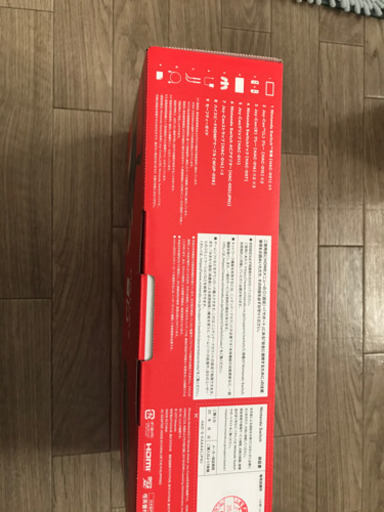 【値下げ】任天堂switch本体