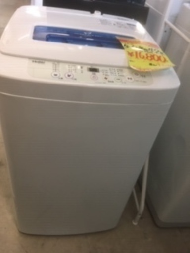 ID:G925166　全自動洗濯機４．２ｋ
