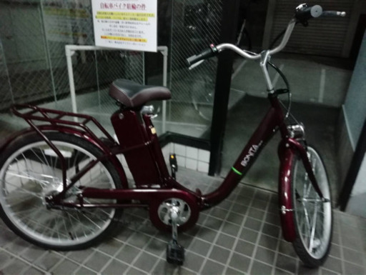 折り畳み電動自転車　モペット　新品未使用ら