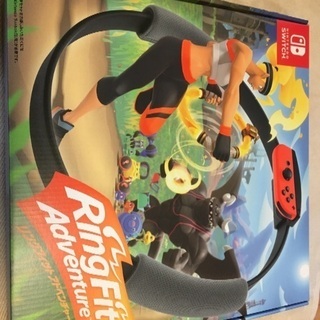 リングフィットアドベンチャー