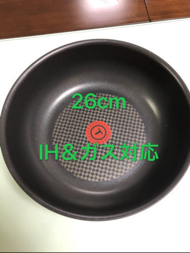 ティファール 26cm ウォックパン 取っ手　IH対応