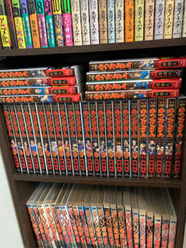 美品　キングダム全巻セット