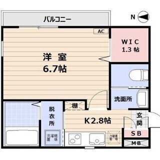 中野坂上駅徒歩3分！2面採光！大容量のウォークインクローゼット！！