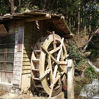 水車小屋、お譲りします！