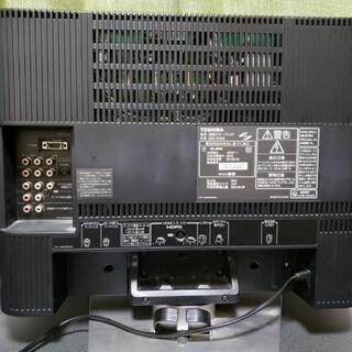 【液晶テレビ】東芝(TOSHIBA) REGZA 【20インチ】の画像