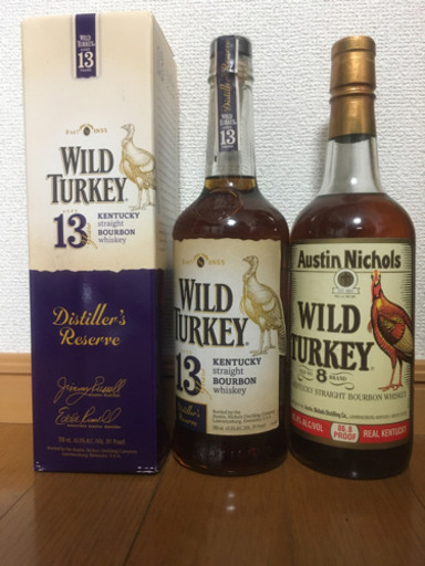 ワイルドターキー13年と8年のオールドボトル