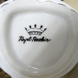 ロイヤルポーセリン フクロウ 陶器 置物 オブジェ インテリア Royal Porcelain 札幌市 白石区 東札幌の画像
