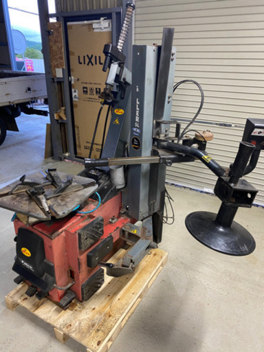 タイヤチェンジャー  20インチ　自動車　整備　工具　