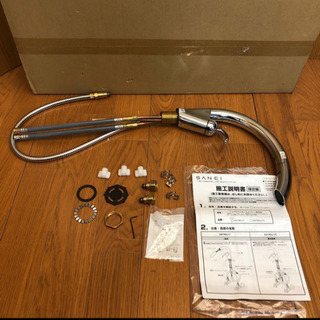 ★モデルルーム展示品★SANEI ハンドシャワー水栓 シングルワンホールスプレー混合栓 K8790J-T キッチン DIY（A811）AKARIの画像