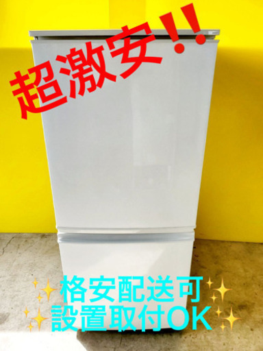 AC-310A⭐️SHARPノンフロン冷凍冷蔵庫⭐️