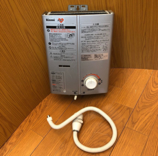 ★動作品★Rinnai 給湯器　都市ガス　瞬間湯沸器 RUS-V550D（SL）シルバー ユーティ△中古△（A807）AKARI