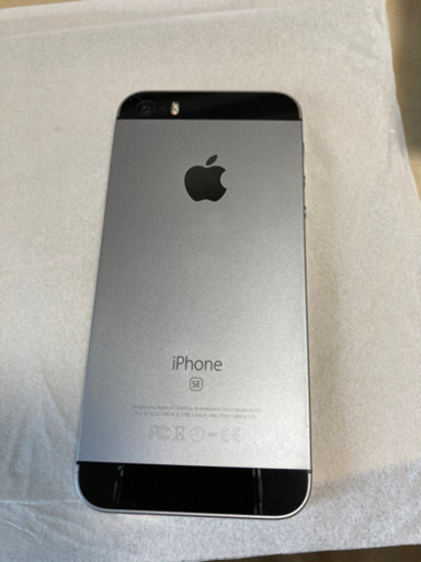 iPhone SE バッテリー新品