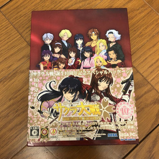 さくら大戦PREMIUMEDITINO☆SEGA PC☆サクラ大...
