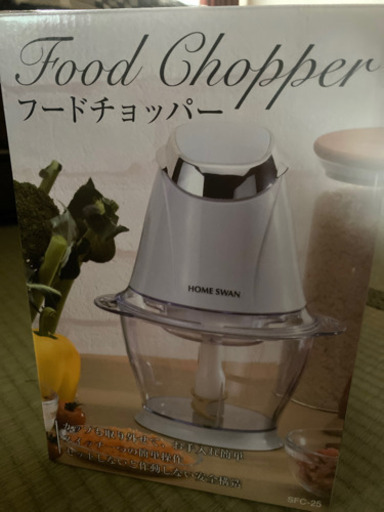 まとめ買いよろしくお願い致します‍♂️