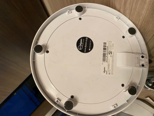 【Dyson】HP01空気清浄機付きファンヒーター