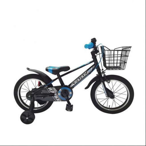 子供用 自転車 リブレス