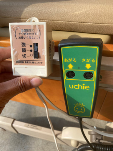 [介護トイレ]！値下げします！