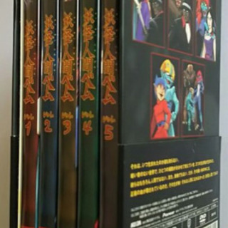 「妖怪人間ベム DVD-BOX〈5枚組〉」 中古品の画像