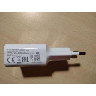 Xiaomi純正充電器 Quick Charge 2.0対応 E...