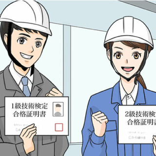 【安定を保障致します】100%人柄採用、年間休日120日以上、年...