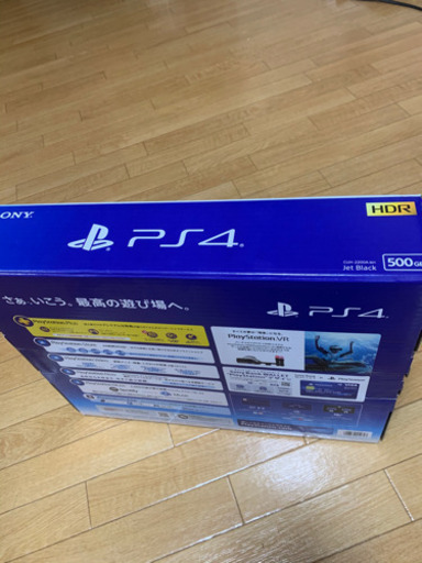 家具 PS4  500GB