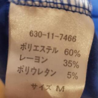 薄手の青いロングTシャツ★チュニックMサイズの画像