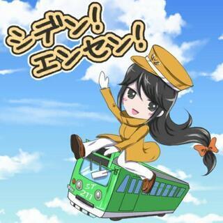 ホームページ制作費0円【札幌観光協会1070013400号】サー...