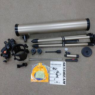ケンコー　フレンド天体望遠鏡 SKYDREAM スカイドリーム GX7000の画像