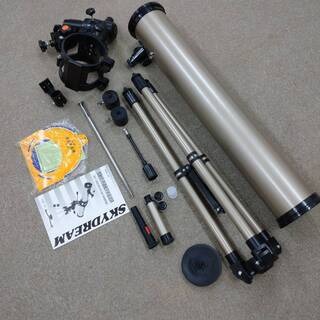 ケンコー　フレンド天体望遠鏡 SKYDREAM スカイドリーム GX7000の画像