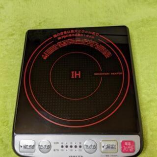 YAMAZEN(ＩＨクッキングヒーター)