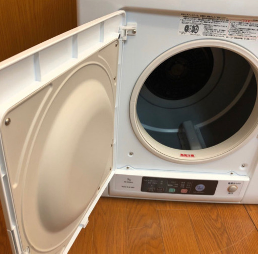 ☆美品☆HITACHI☆2017年製☆衣類乾燥機 ☆☆DE-N50WV☆5kg☆大容量☆乾燥機☆(A832)AKARI