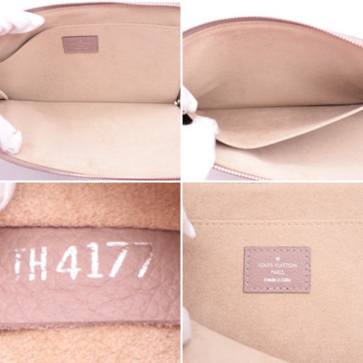 LOUIS VUITTON ポシェットジュールPM R99586  Sランク