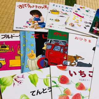 えほんのいりぐち2歳児向け19冊！の画像