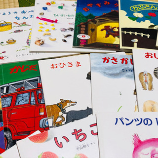 えほんのいりぐち2歳児向け19冊！の画像