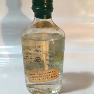 SUNTORY DRY GIN 95PROOF 50ml 47.5度 サントリー ドライジン アルコール　酒　ブランデー　ウイスキー　F/ヤの画像