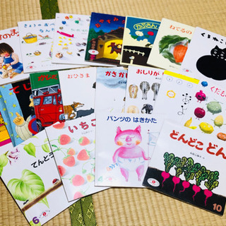 えほんのいりぐち2歳児向け19冊！