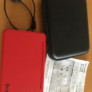 電子辞書 シャープBrain 赤色の画像