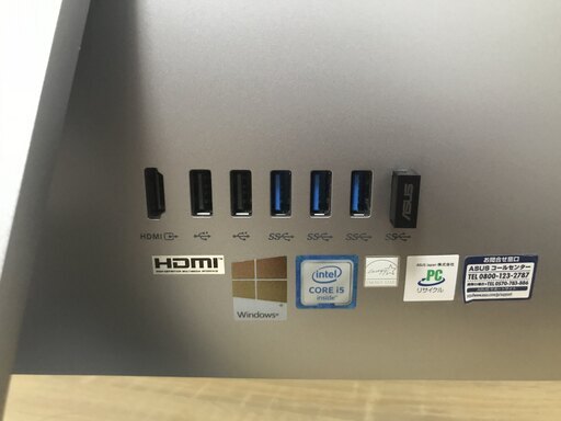 ASUS I5 一体型パソコン　（美品）