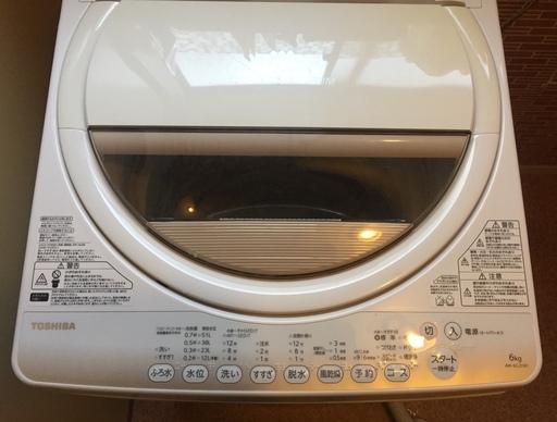 2014年製 東芝 洗濯機 6kg　＊受渡し日5月29日か30日のみ (キャンセル不可)