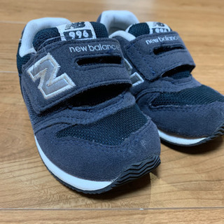 ニューバランス 13.5cm