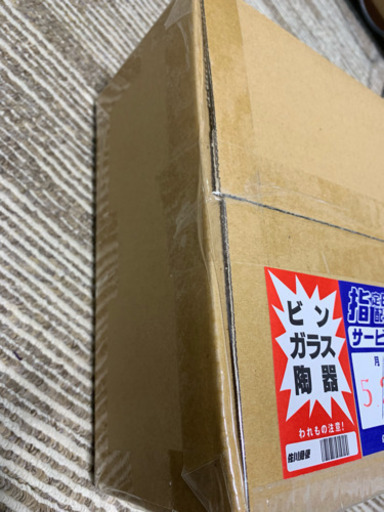 遊戯王 ブラックマジシャンガール ステンレス