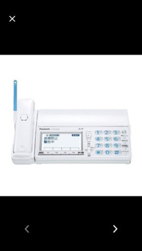 新品　FAX  KX-PZ710DL-W Panasonic 